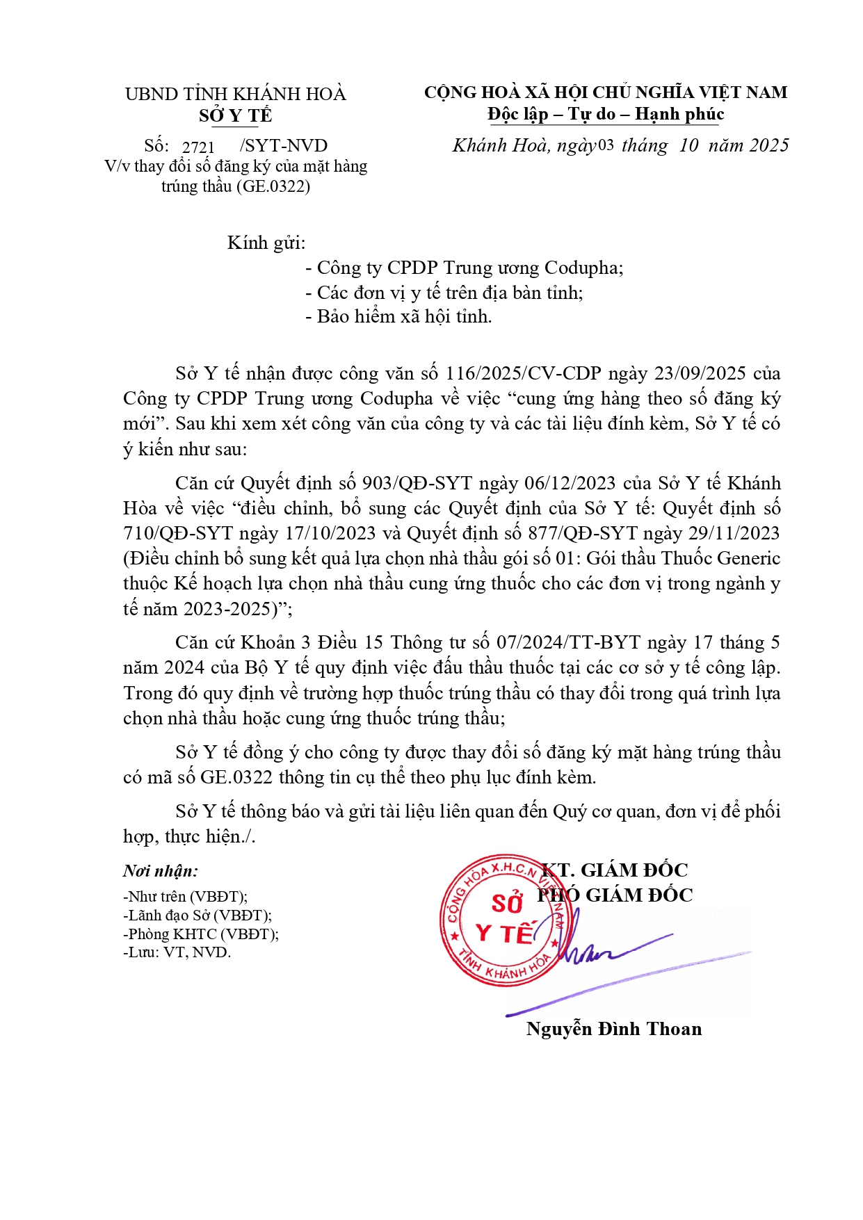 V/v thay đổi số đăng ký của mặt hàng trúng thầu (GE.0322)